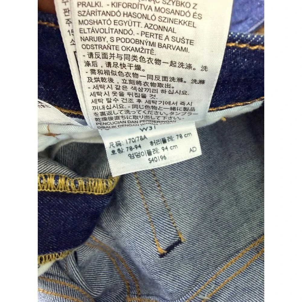 Levis Strauss details brand